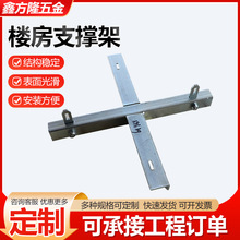 ʮ�ּܘǷ�֧�μ̶ܹ�����\��䓎���˨�Ƿ�֧��֧�ܽ��B�ܼ���