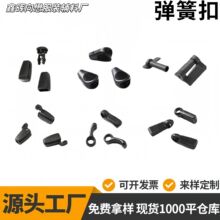 ���Ϗ��ɿۿ����i�ǿ��p�׺�ɫ�E�A�ο�С���������K��������