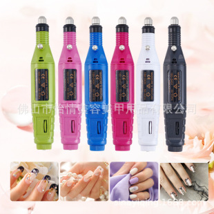 Nail sander USB pen nail sander single compact electric nail sander electric nail sander