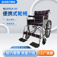 �ۯB݆�α�yʽ݆��܇JL01GA-03�����˚��������ƴ���܇�ք�݆��