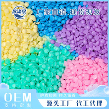 �S�����l�����������·�����ɢ�b��혿��o��oɫ����ϴ��ɢ�b�w��