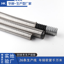 304P䓷yܾ|ܛܙC͉ߜؽ׹͸ߜ