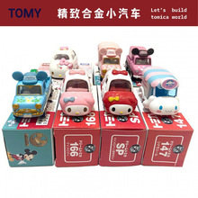 �������Ͻ�С܇ģ��Ů�������С؛܇��܇������܇