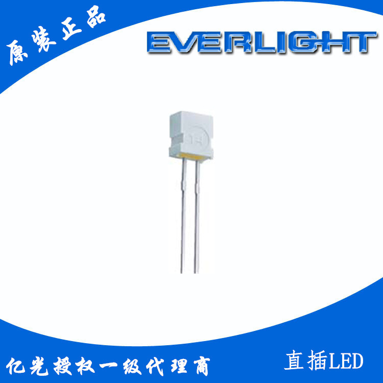 亿光 1003SYGD/S530-E2 直插式 黄绿光LED 发光二极管 原装现货