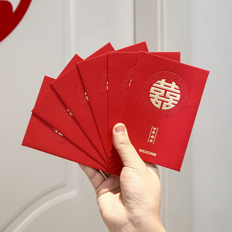 [창백·반품선물] 30개_클래식위안시(반으로 접으면 500개 담을 수 있음)