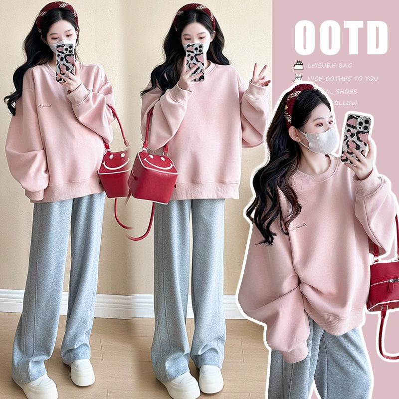 На месте новая корейская версия повседневной свитера для беременных женщин набор из двух частей