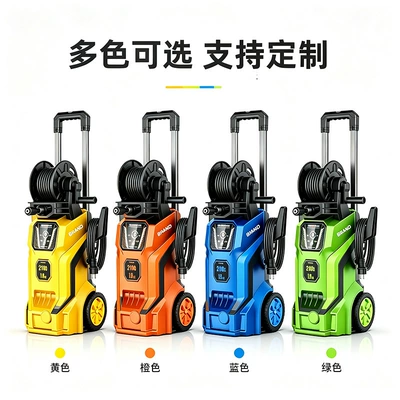 handle, portable car washing tool, Car washing machine