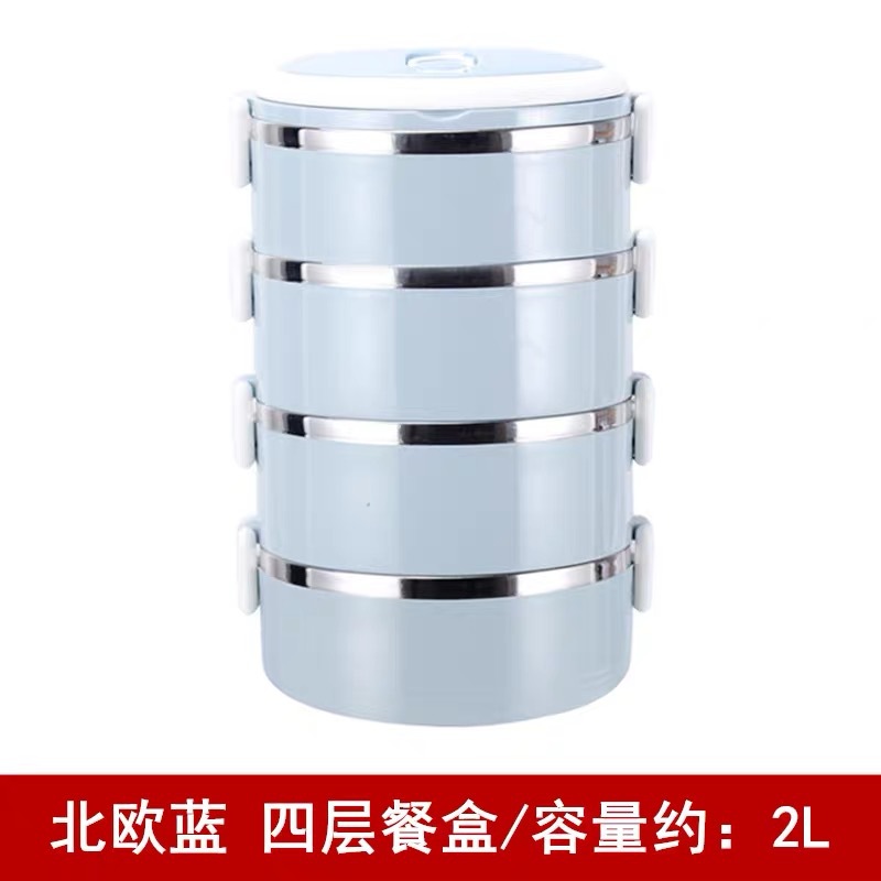 Caja de almuerzo térmica de acero inoxidable para oficina