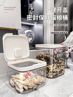 Cat Food Storage Container Sealed Moisture-Proof Storage Tank Cat Pet Food Supplies Storage Box Storage 5kg Vacuum