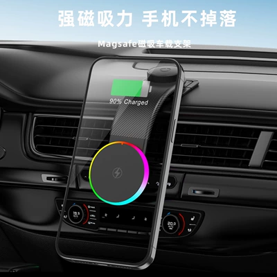 Magsafe Car Wireless Charger 15W Fast Charging Car Dashboard Mobile Phone Magnetic Wireless Charging Navigation Bracket (Mobil şarj cihazları) - black