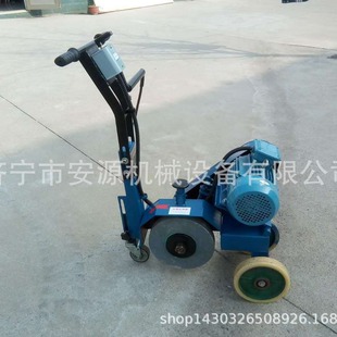 Hand Push Grinder M3035 Hand Push Belt Machine Hand Push Type Thousand Impeller Grinder Warranty for One Year