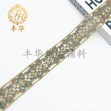 �����L��ɫ���K�RƬ�̽���߅ 4cm�ʾ���Ƭ�����h�����L���b�o��