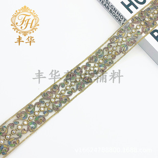 �����L��ɫ���K�RƬ�̽���߅ 4cm�ʾ���Ƭ�����h�����L���b�o��