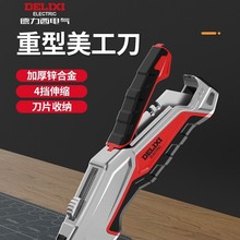 ��������|��Ƥ���鵶��Ƥ�h�����p��p������|��늹�������܊ϼ