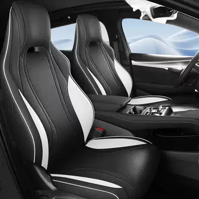 dmi seat covers, full coverage, Modelə uyğun (Original) oturacaq örtükləri - black-and-white-standard-version-note-the-model-year-front-row-fully-covered-rear-row-partially-covered