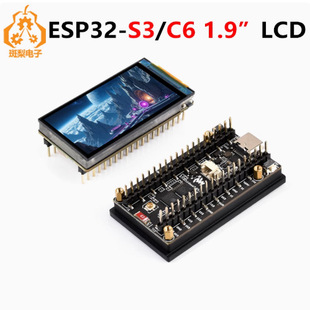 Esp32 S3 C6 Development Board 1.9inch Lcd Display Touch Screen 170×320 N16R8 with Rgb Light Sd