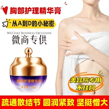 �ذ���˪50g�ز���ʵ�����ͦ����Բ�鷿��������Ħ��������