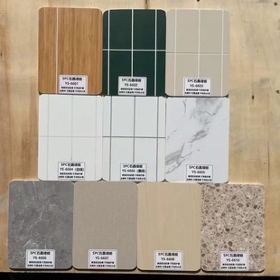 Waterproof, Moisture-Proof, Non-Slip and Wear-Resistant, Matte Glossy Renovation, Convenient Wall-Mounted Spc Wall Panel