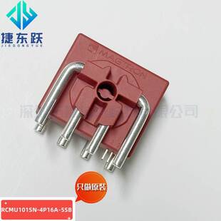 �޴� RCMU101SN-4P16A-5SB  ��׃�����ù����׃��ʣ������z�y