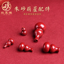 ����ˮ�� ԭ�V��ɰ�ߺ����Ͻ�ɰС���J�����朸������ӏS��ֱ�N