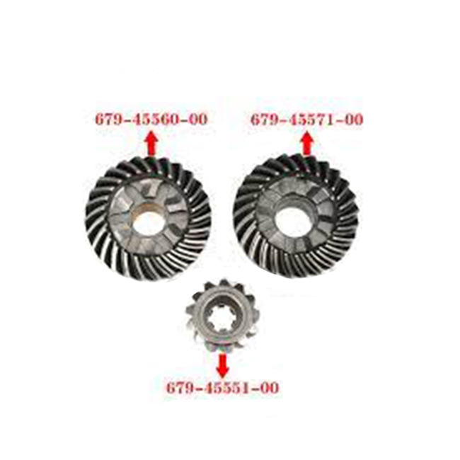 雅马哈齿轮679-45571-00