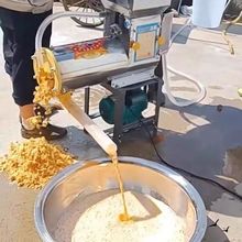 浆渣分离机全自动磨粉机番薯葛根土豆莲藕地瓜红薯粉碎分离机薯类