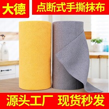 �羳 ���\��˺Ĩ�����b����Ĩ���c��ʽ�N��ϴ�벼�坍��Ʒ�Ҿ���