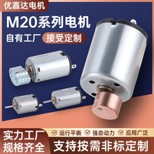 M20늙C�S�����݃x����ƫ��݆��ü���۲���Ħ��늄���С�R�_���l