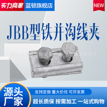 JBB�^����֧���A����\�F�K�Ͼ��A�����|���A������䓽g���K��