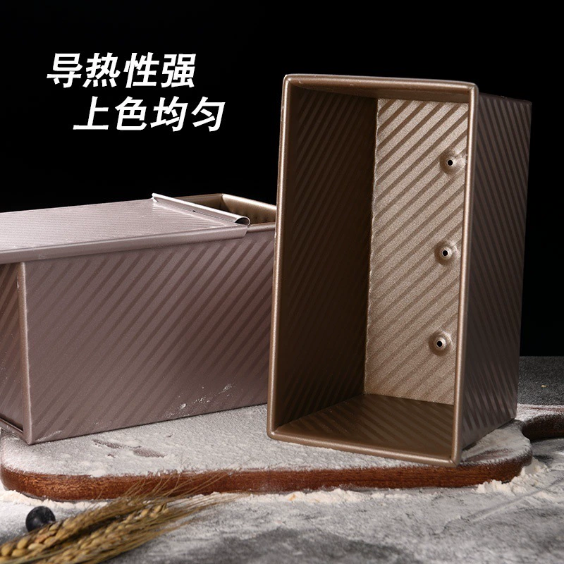 Плесень? Нет, Mold in packaging, rectangular box, 450 gram