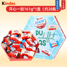 ���M�ڽ��_�_��һ�������������ţ���ɿ����A����ʳ�ͶY�Y���b