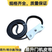 ����������/ϣ���� /�T늙CƤ��6PJ965/380Jͬ�������� �A����