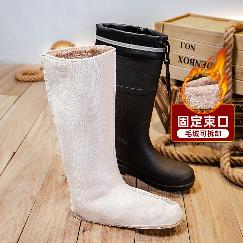 厚みのあるヘビ咬傷防止スチールトゥメンズレインブーツ、中高チューブアウトドアフィッシングシューズ、防水、滑り止め、耐摩耗性ウォーターシューズ|undefined