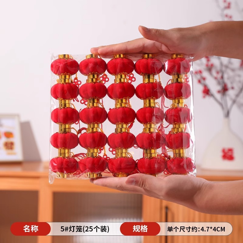 2026 decoración de Año Nuevo festivo día de Año Nuevo verde pequeña linterna roja decoración del Año del Caballo flocado colgante del árbol del Año Nuevo