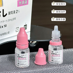 SMEK フットキウォーター かゆみ止め ピーリングスプレー 足の臭いと足のかゆみ 特殊真菌水 プライベートドメイン代理店 速乾スポット