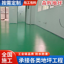 �Ͼ��h����֬��ƺ��S����ƺ��ʩ��܇�g�}��h����ƺ��������ɭ�x