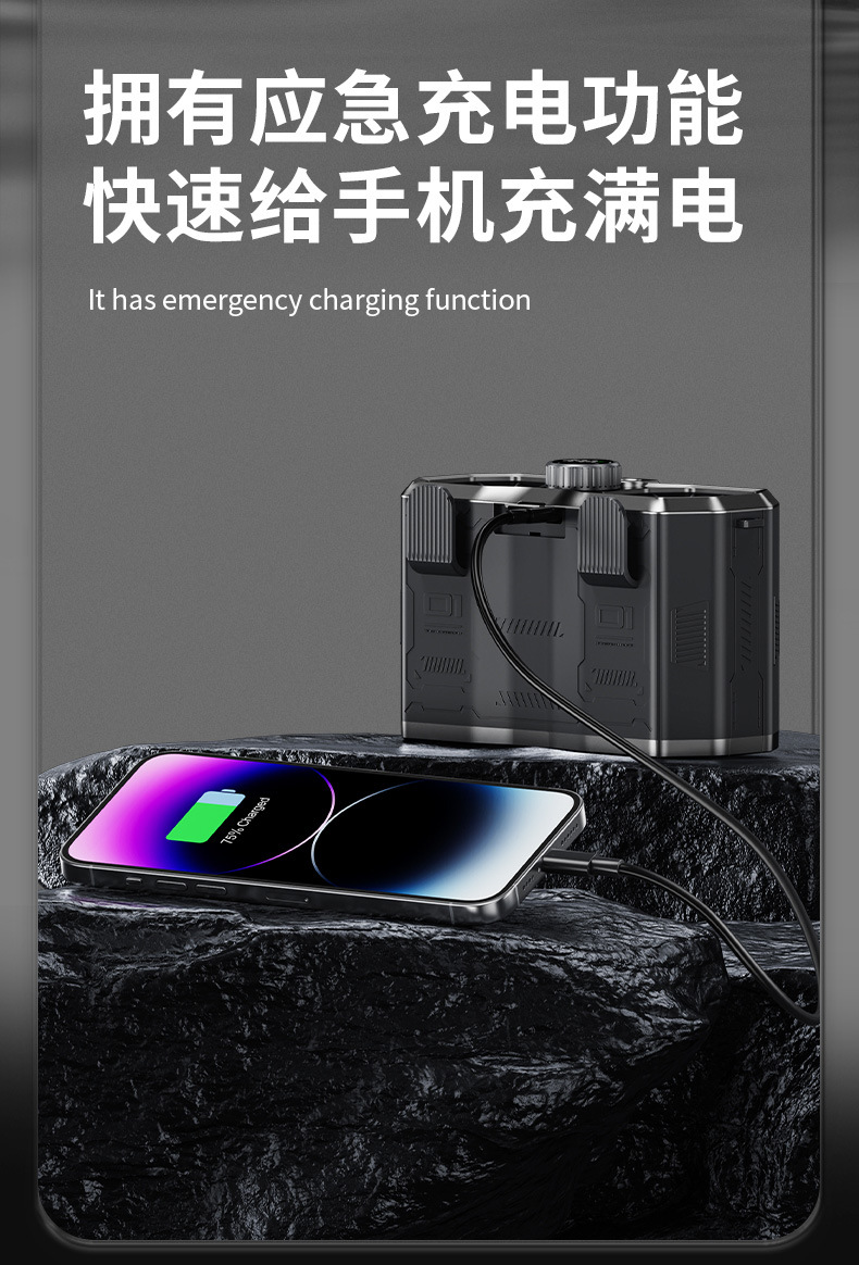 L 挂腰风扇 详情-09