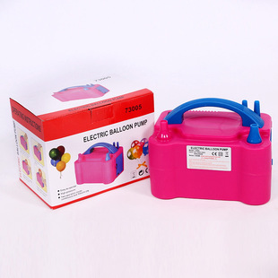 Balloon Electric Inflator Wholesale Portable Electric Inflator Inflatable Tool Machine Double-Hole Electric Air Pump