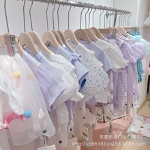 ƽֱ̨ͯb؛Դ ļͯl SֱNQƷԭ