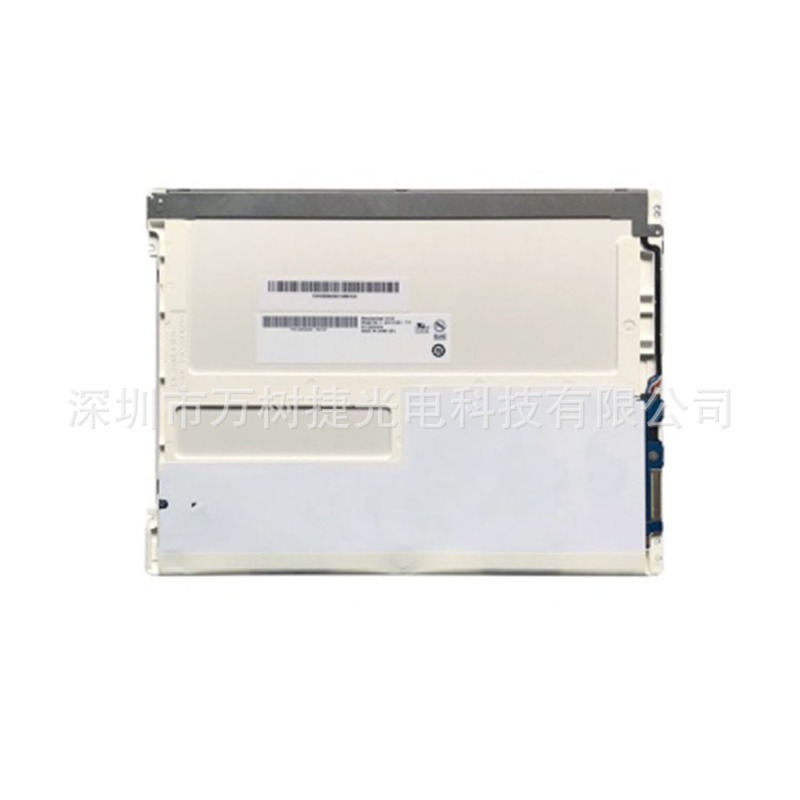G104Sn03 V5 Auo10.4Inch 800X600 Svga Lvds Auo Industrial Original Lcd Screen