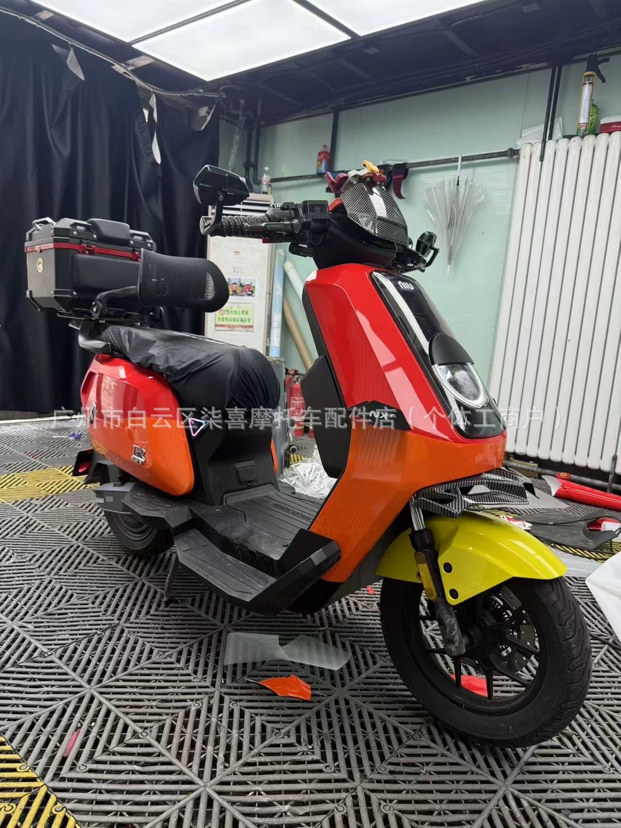Listen to the Wind Time Electric Scooter by Xiaoniu: Uqi+/Ub/U2 with Enlarged Retractable Backrest, Mai Ling N8 with Rear Retractable Backrest