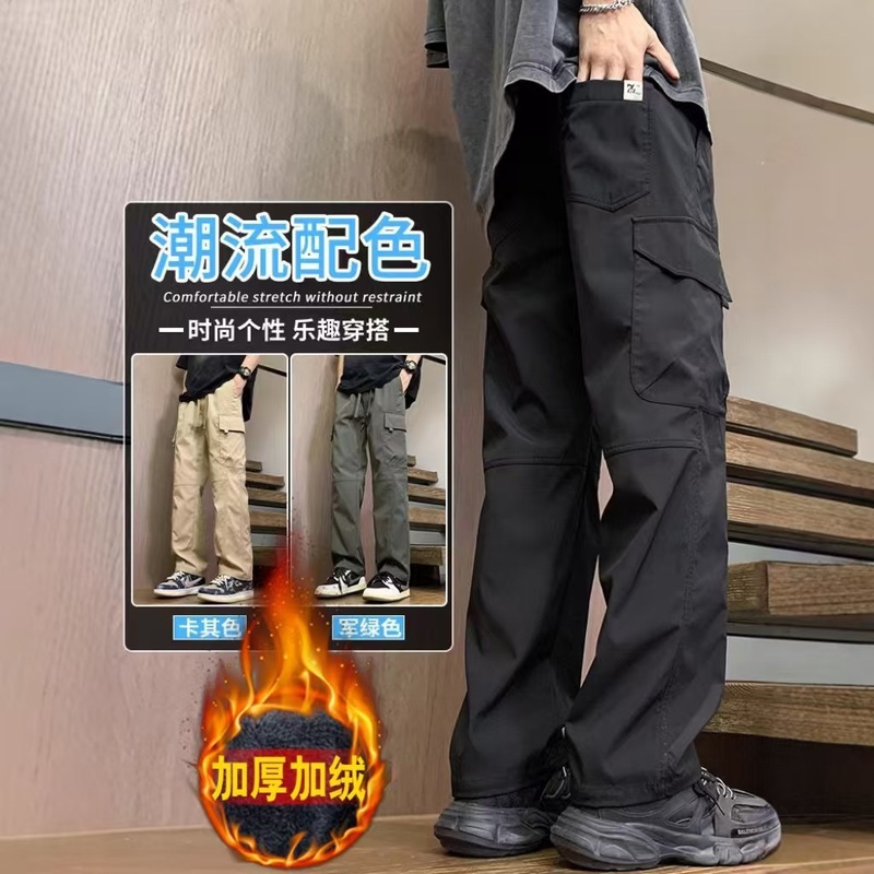 秋冬男士美式加绒工装休闲裤男时尚宽松运动直筒休闲户外冲锋长裤|undefined
