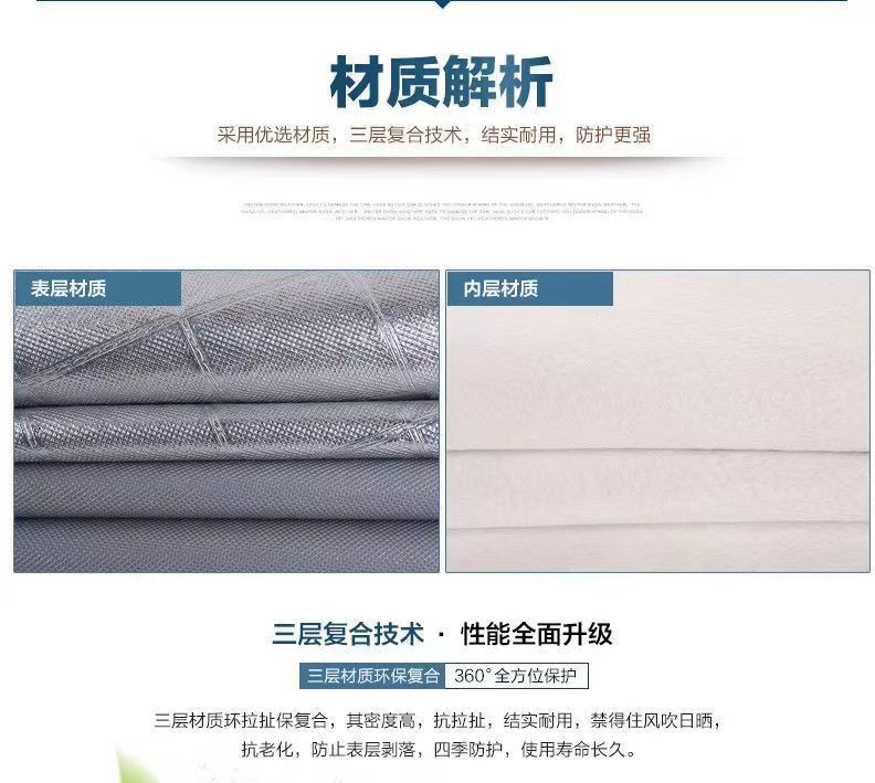 微信图片_202210311442274.jpg