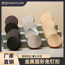 25mm���l�~����p�����۹̶��۽��وA�οɲ�ж���Ӵ��¿�����ᔿ�