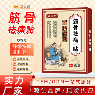 �S�ҬF؛�����ʹ�N�i׵������׵�P����Ĥʹ��ș�N����N���l�N��