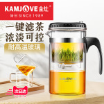 金灶TP-160 飘逸杯泡茶壶内胆过滤花茶壶泡茶杯沏茶玻璃茶具 家用