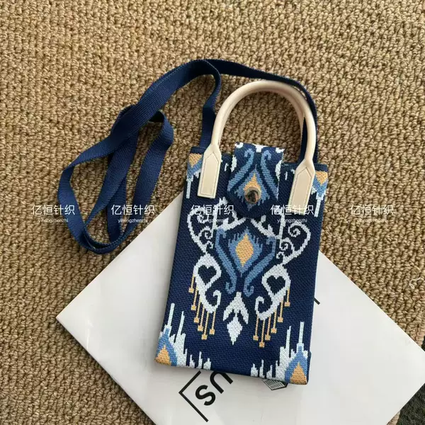 Xinjiang's New Ethnic Style Adelais Cute Knitted Mobile Phone Bag, Handbag, Cross-Body Knitted Mobile Phone Bag for Going Out