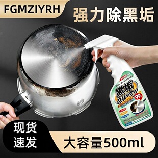 �ձ�偵׺ڹ��坍������ȥ��ȥ偵׺ڽ���������ϴ�N�����P��F�