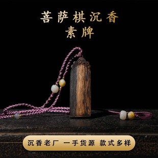 �����G�ݳ��㡿���_���������5.9*2.3mm�M�Y�����ϟo���Ƶ�����