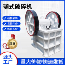 �Z��ʯ�ʽ����C �i��r�������ʽʯ�Ϸ���C �Vɽ��ʽ��ʯ�әC